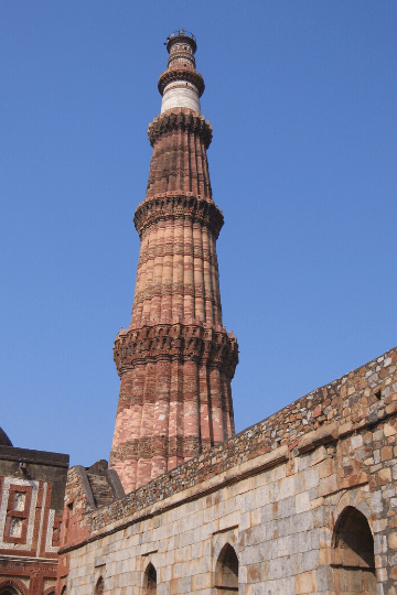 Qutab Minar at New Delhi